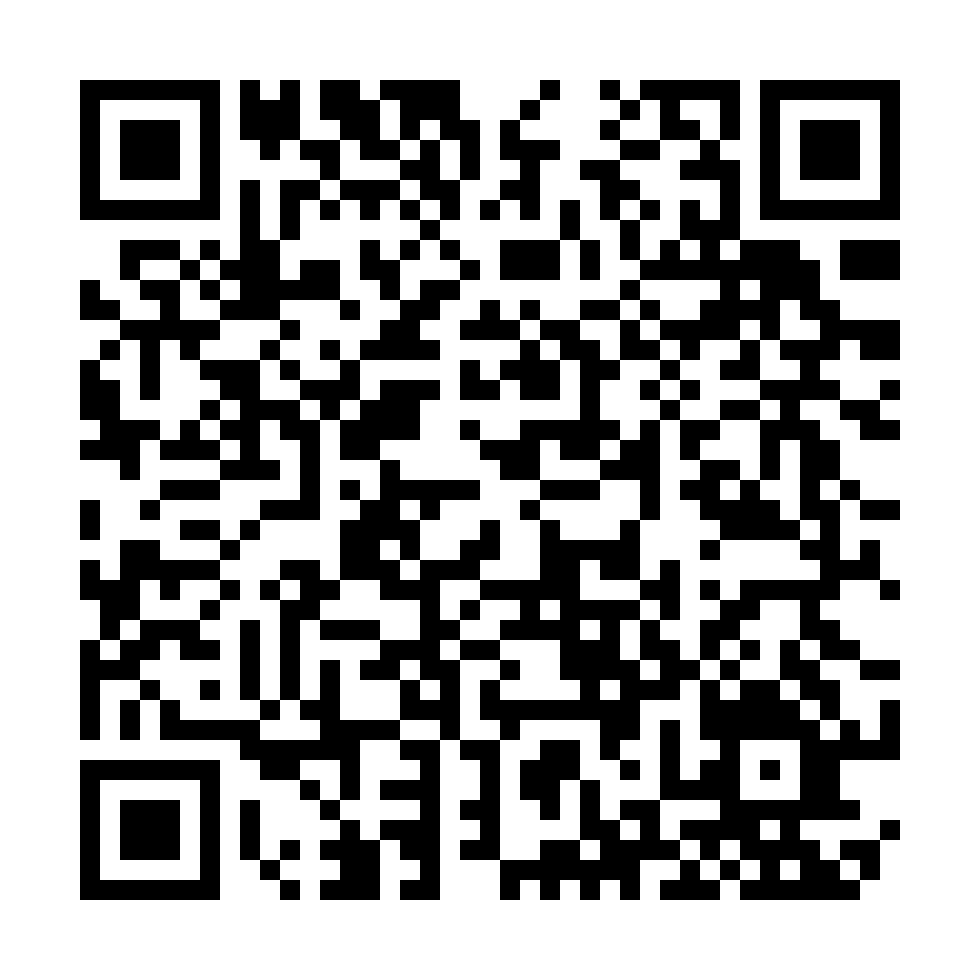 Scan to install Feedalto