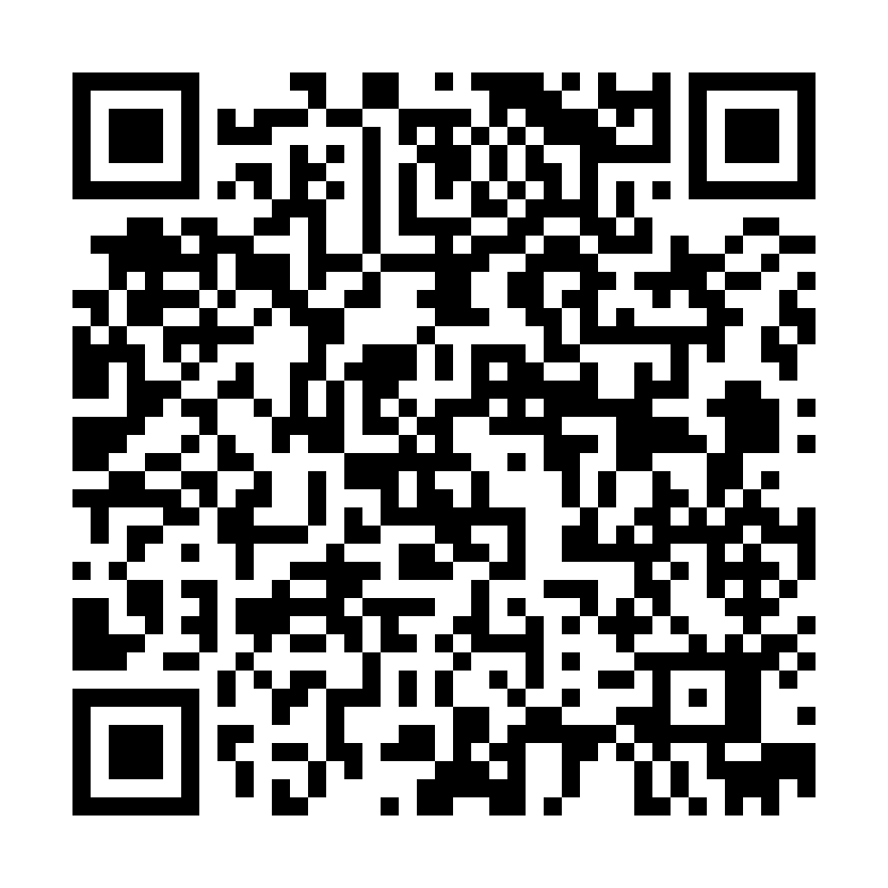 Scan to connect this screen